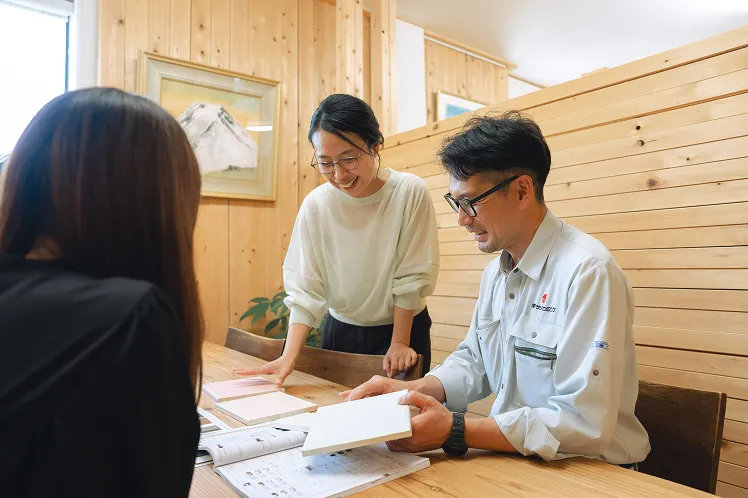 まずは知る・相談する